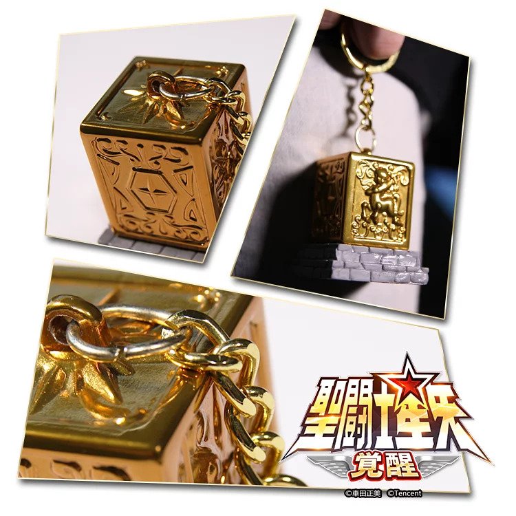 【未開盒】《聖鬥士星矢》 射手座黃金聖衣箱吊飾