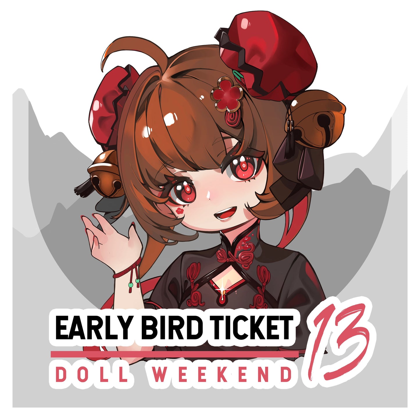 【活動購票】早鳥票(單人三日) - DOLL WEEKEND 13