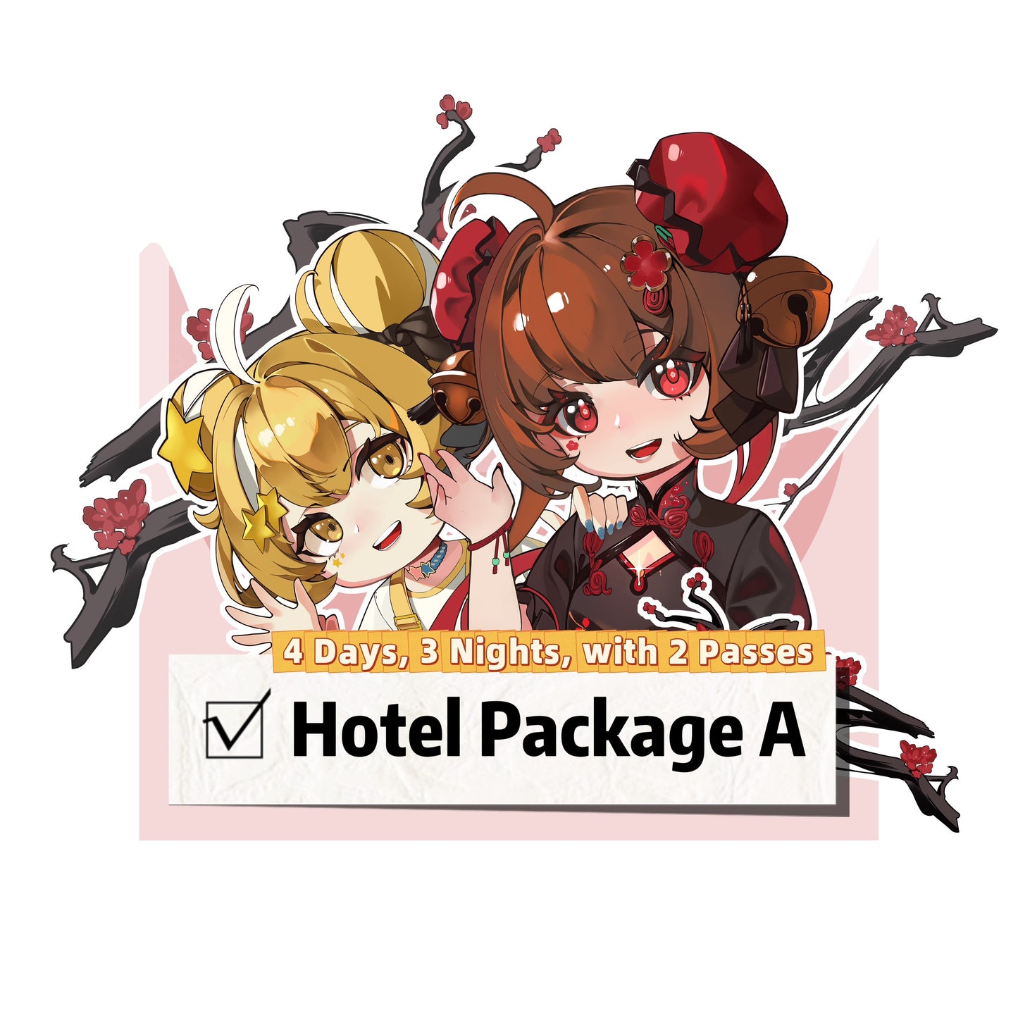 【活動購票】雙人四天三晚暢玩A(君瀾大床房+雙人入場券+雙早餐) - DOLL WEEKEND 13