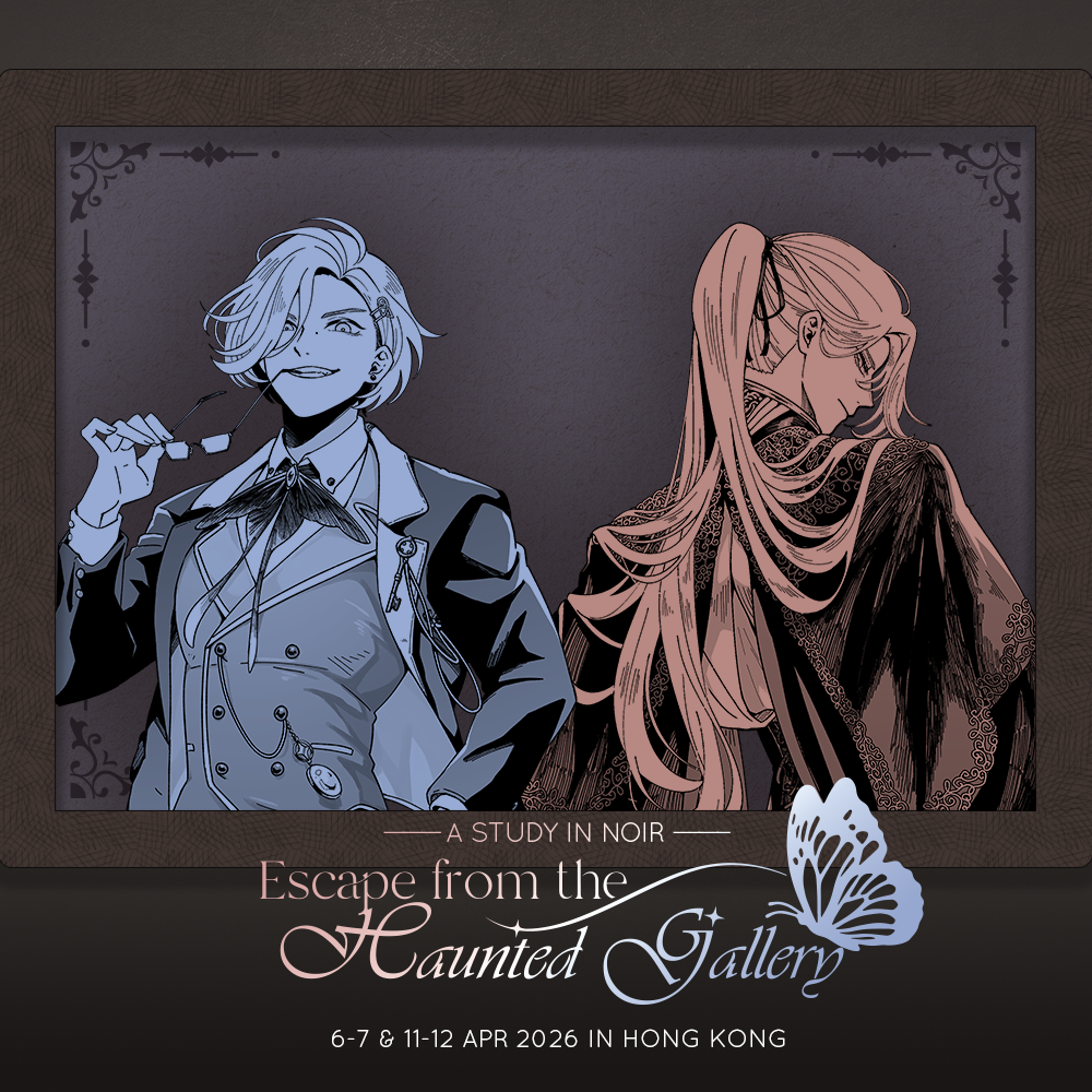 【活動購票】Féileacán Cú：《幽影研究》靈異影像展覽事件｜香港2026線下互動解謎體驗