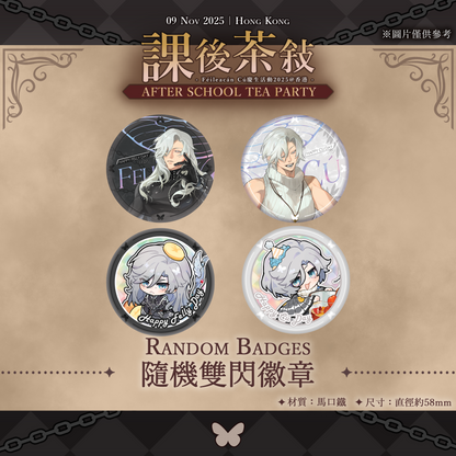 【通販預購】Féileacán Cú 官方慶生活動2025 限定商品