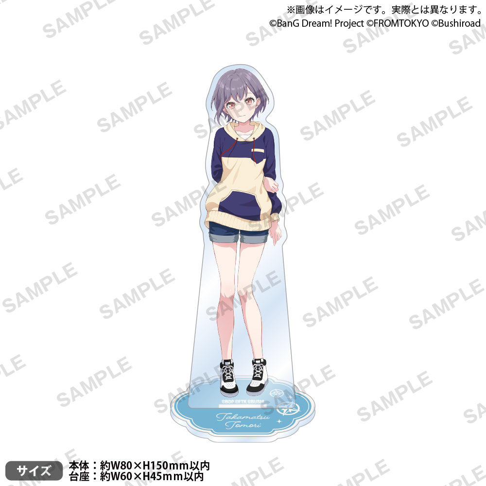 BanG Dream! Our Notes 壓克力立牌 私服ver. 高松 燈