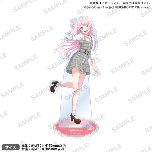 BanG Dream! Our Notes 壓克力立牌 私服ver. 千早 愛音