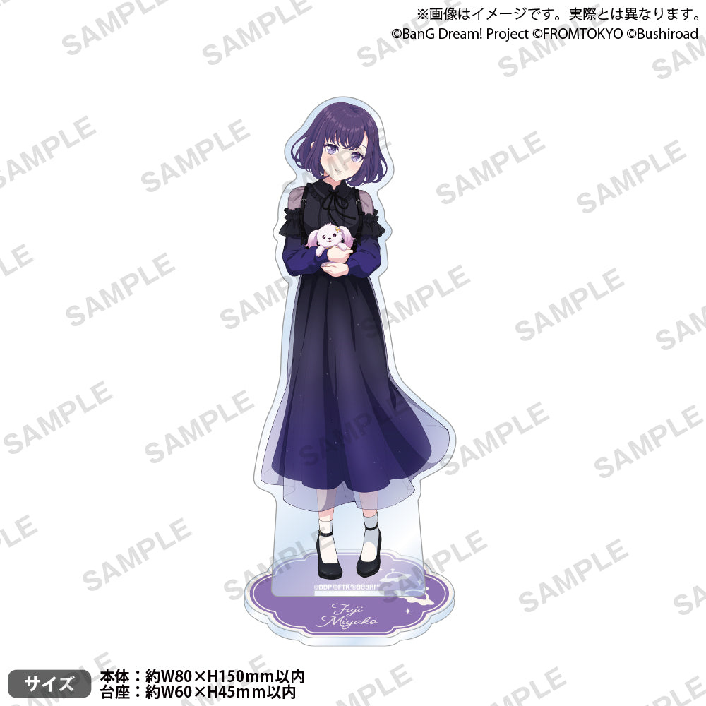 BanG Dream! Our Notes 壓克力立牌 私服ver. 藤 都子