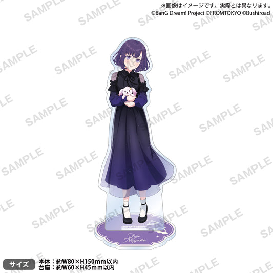 BanG Dream! Our Notes 壓克力立牌 私服ver. 藤 都子