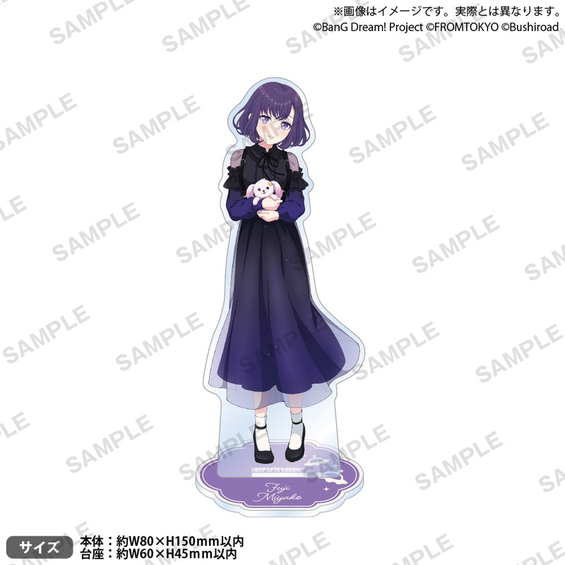 BanG Dream! Our Notes 壓克力立牌 私服ver. 藤 都子