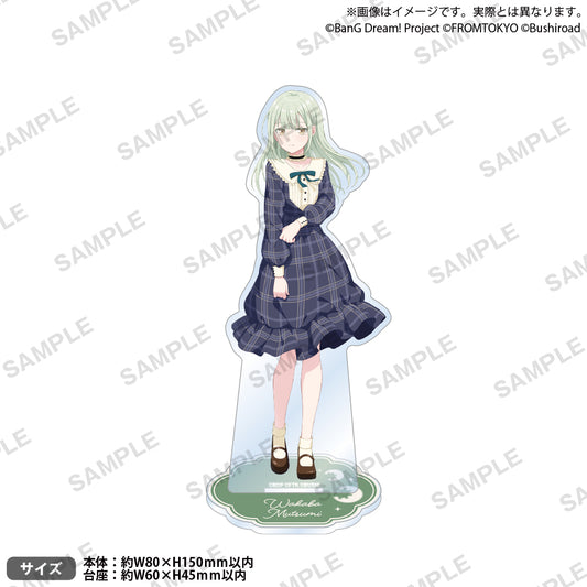 BanG Dream! Our Notes 壓克力立牌 私服ver. 若葉睦