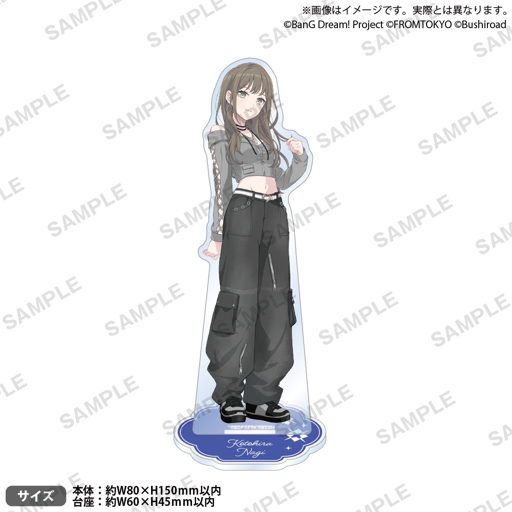 BanG Dream! Our Notes 壓克力立牌 私服ver. 琴平 凪