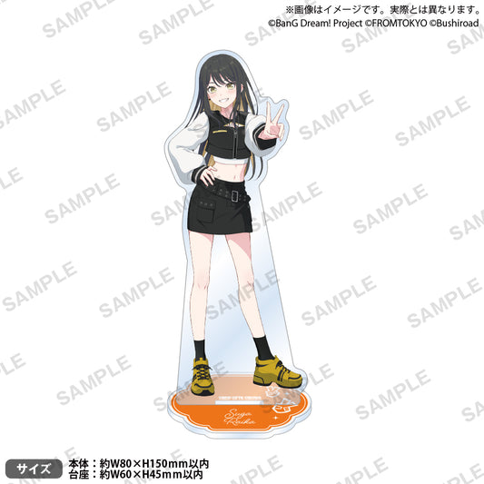 BanG Dream! Our Notes 壓克力立牌 私服ver. 須賀 蕾葉