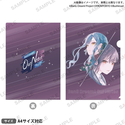 BanG Dream! Our Notes 資料夾
