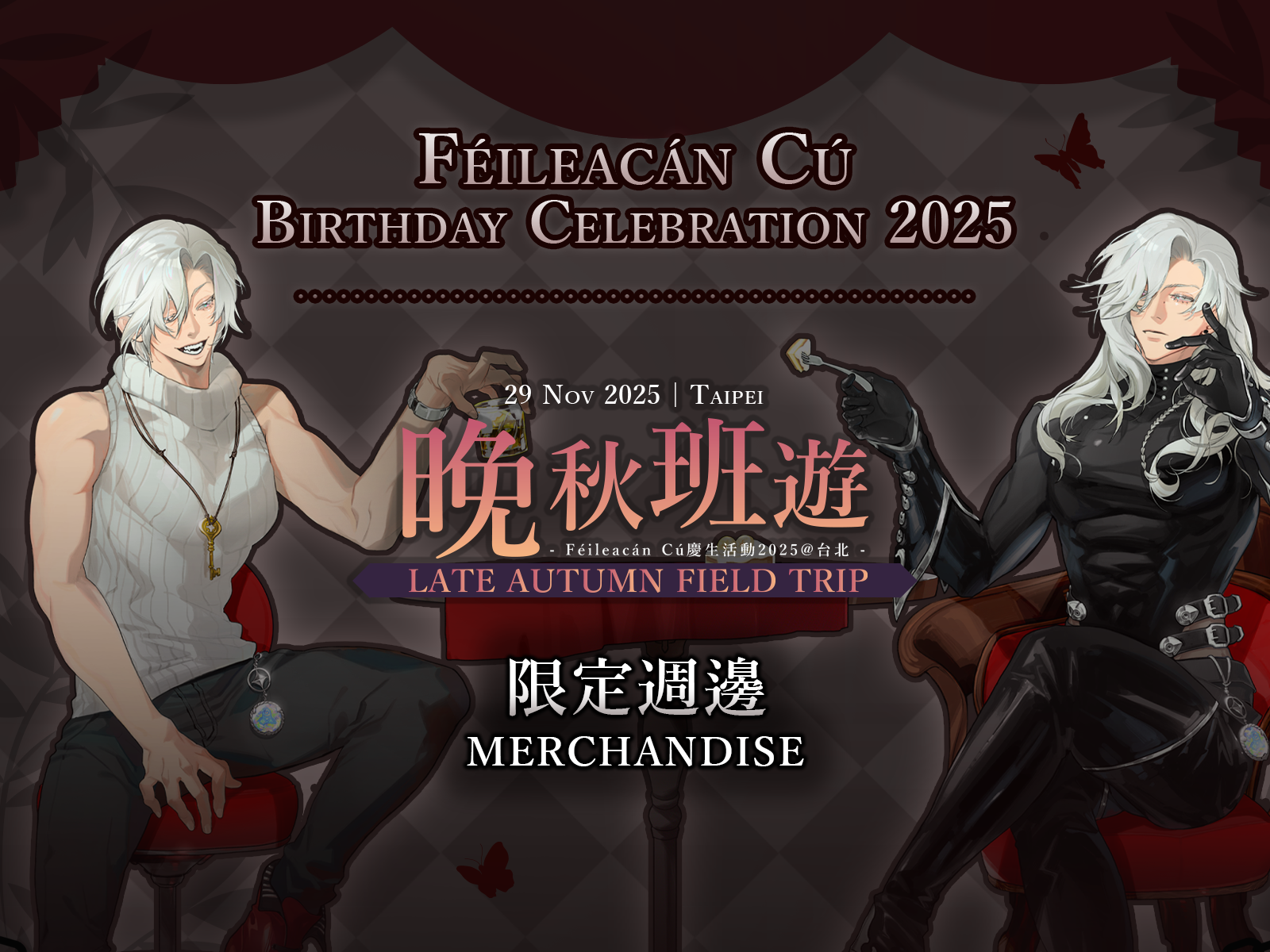 custom-slideshow-image-mobile-block_G7EJ8q