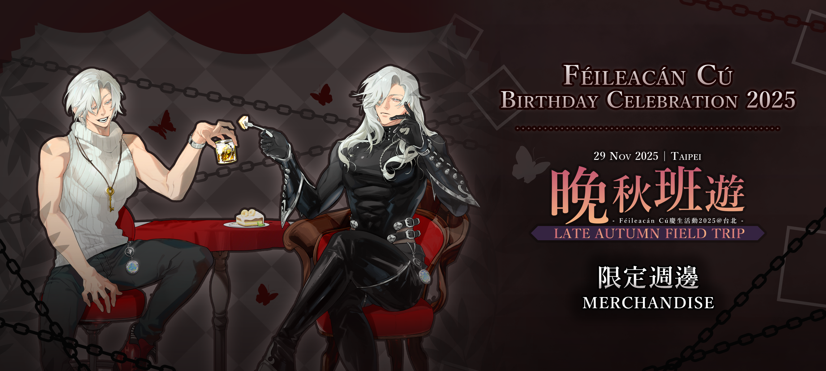 custom-slideshow-image-desktop-block_G7EJ8q