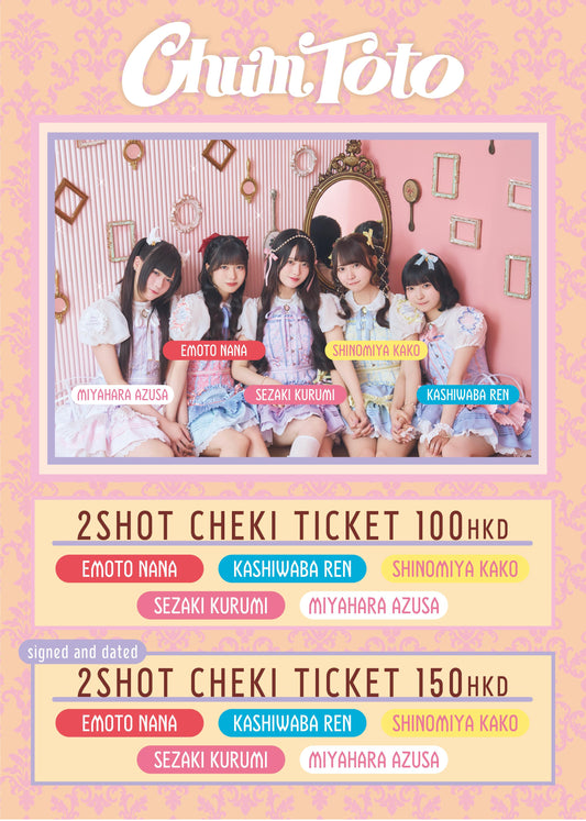 [ChumToto] 2SHOT CHEKI - Joy∞Stage - Idol Crossing: Hong Kong