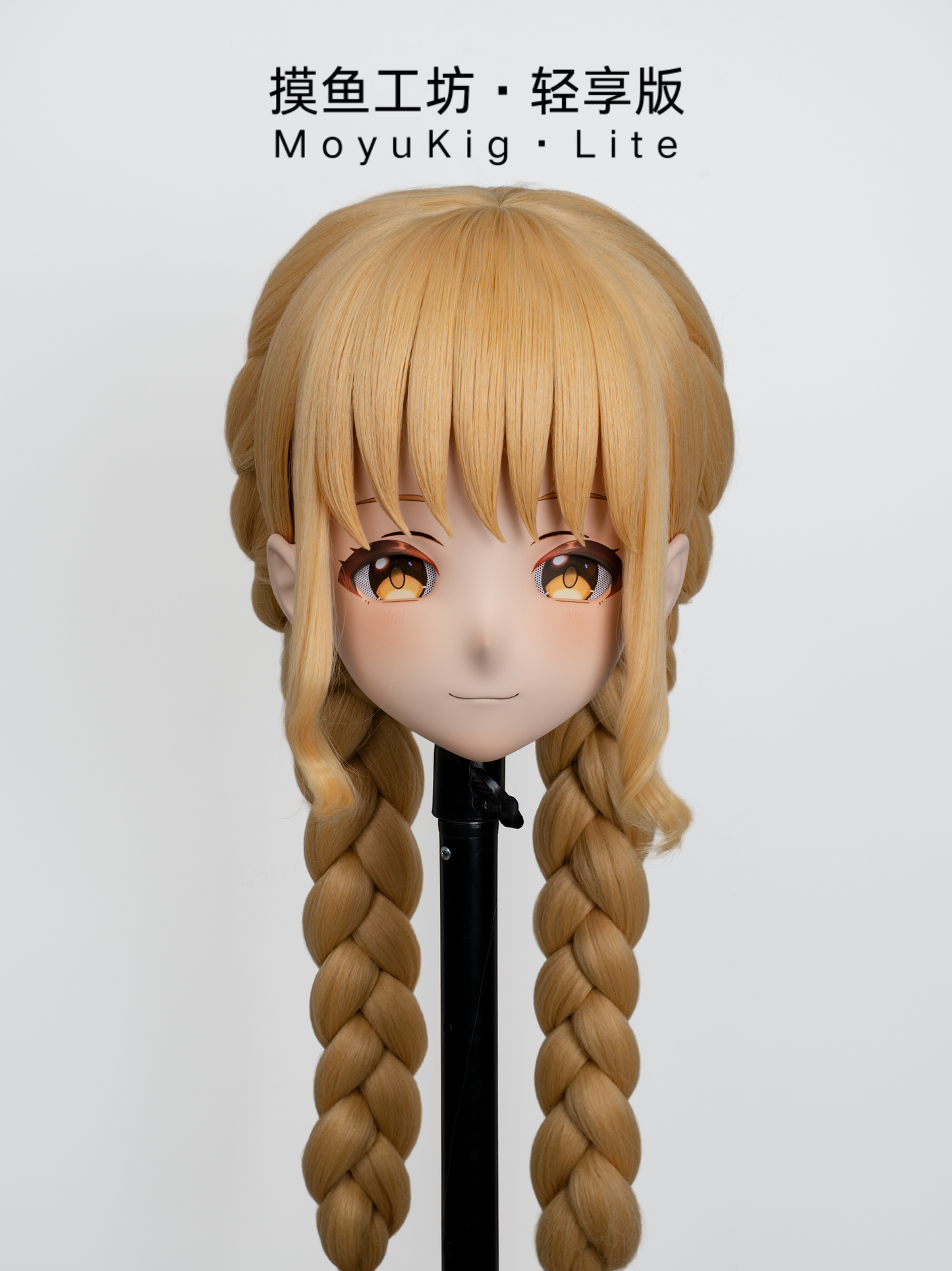 【Moyu Lite B】Product Display: Price is Full Payment. Custom For Your Figure.
