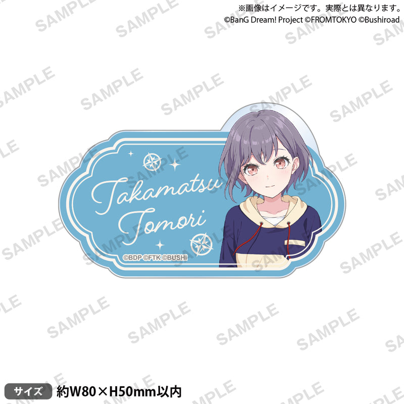 BanG Dream! Our Notes 姓名壓克力胸針 私服ver. 高松 燈