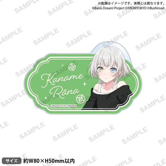 BanG Dream! Our Notes 姓名壓克力胸針 私服ver. 長崎 爽世