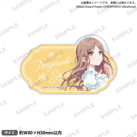 BanG Dream! Our Notes 姓名壓克力胸針 私服ver. 椎名 立希