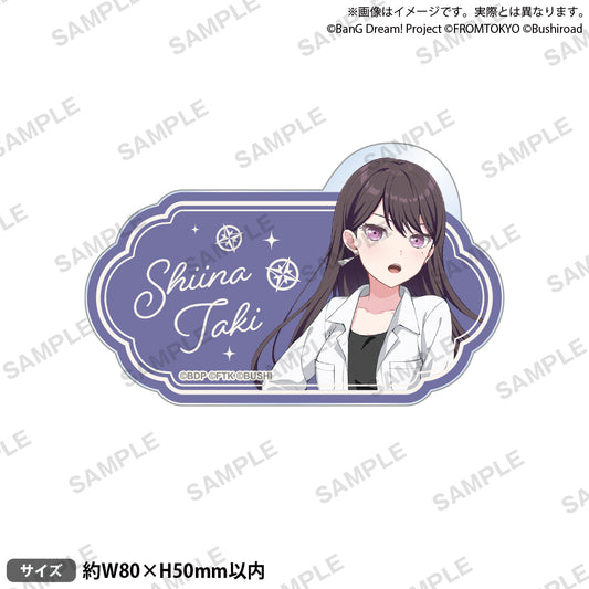 BanG Dream! Our Notes 姓名壓克力胸針 私服ver. 要 樂奈