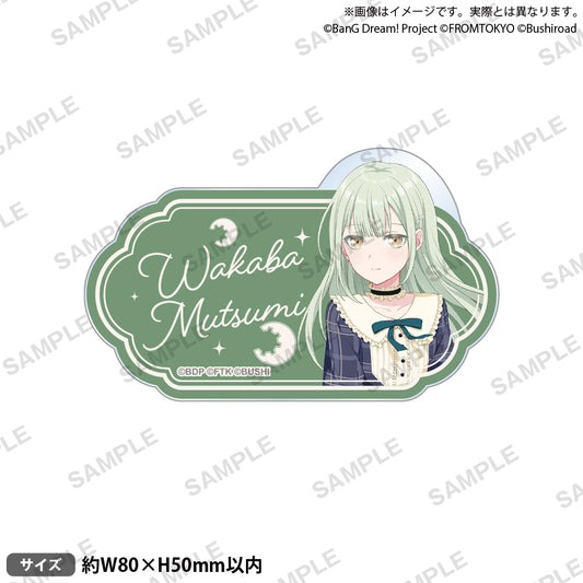 BanG Dream! Our Notes 姓名壓克力胸針 私服ver. 若葉 睦