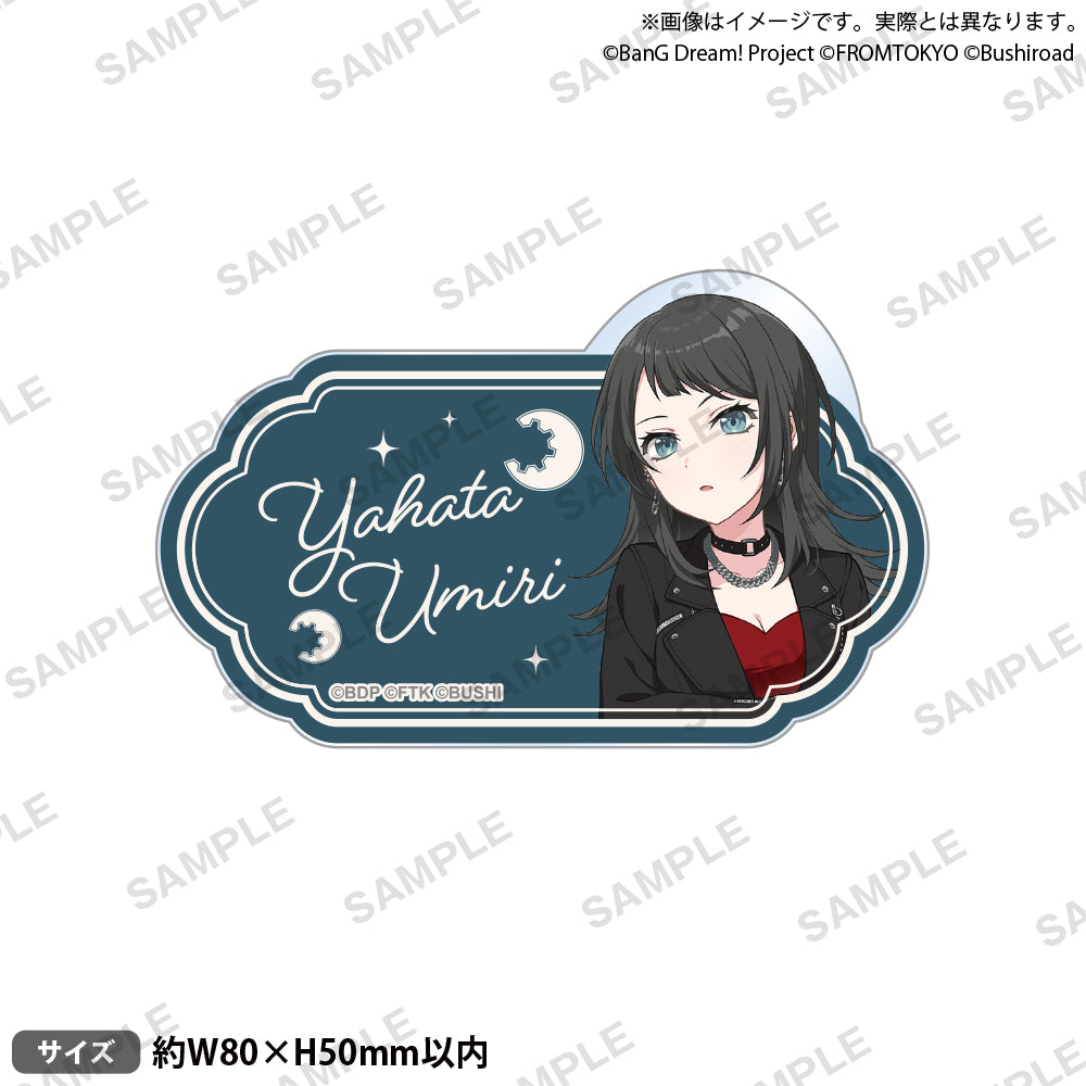 BanG Dream! Our Notes 姓名壓克力胸針 私服ver. 八幡 海鈴