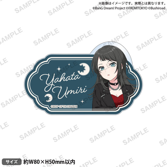 BanG Dream! Our Notes 姓名壓克力胸針 私服ver. 八幡 海鈴