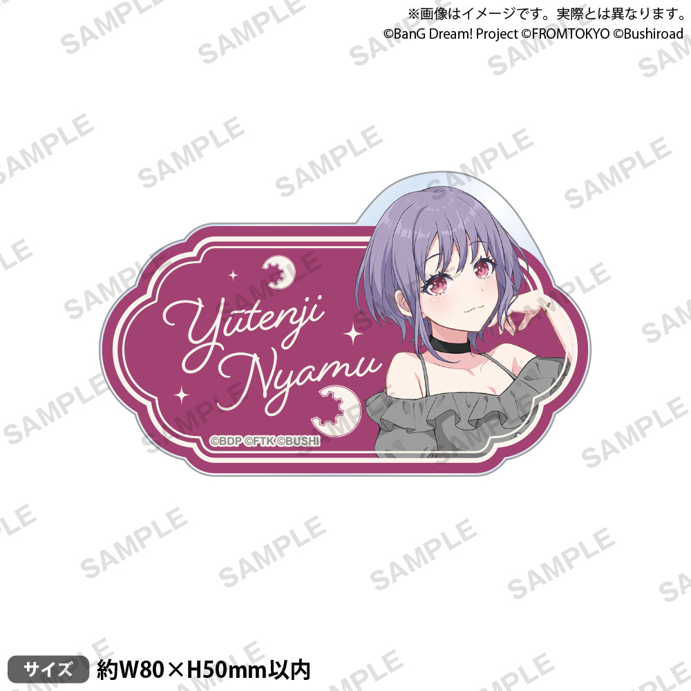 BanG Dream! Our Notes 姓名壓克力胸針 私服ver. 祐天寺 喵姆