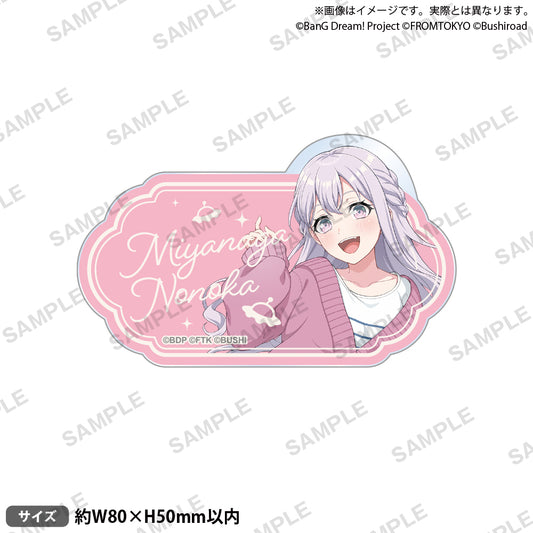 BanG Dream! Our Notes 姓名壓克力胸針 私服ver. 宮永 野乃花