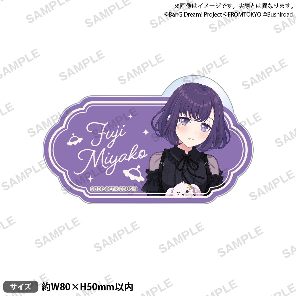 BanG Dream! Our Notes 姓名壓克力胸針 私服ver. 藤 都子