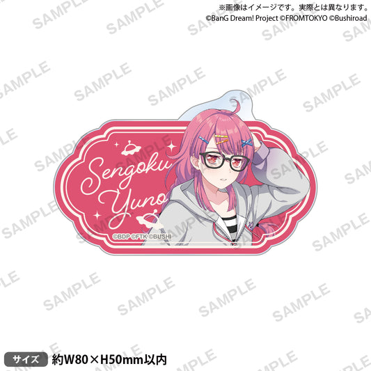 BanG Dream! Our Notes 姓名壓克力胸針 私服ver. 千石 柚乃