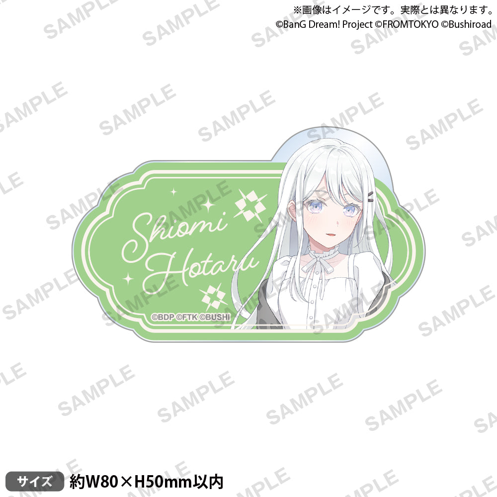 BanG Dream! Our Notes 姓名壓克力胸針 私服ver. 汐見 螢