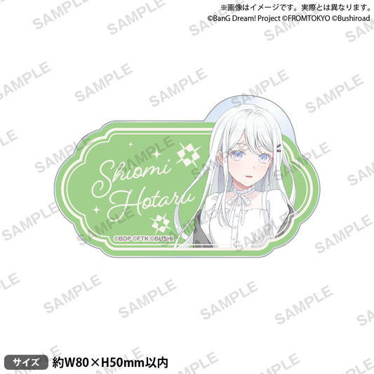 BanG Dream! Our Notes 姓名壓克力胸針 私服ver. 汐見 螢