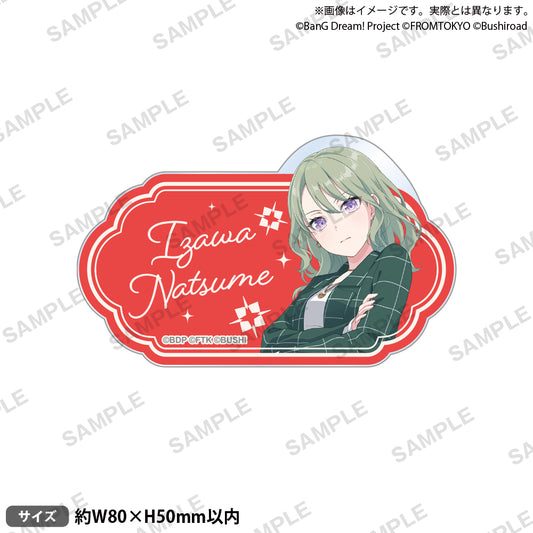 BanG Dream! Our Notes 姓名壓克力胸針 私服ver. 伊澤 棗