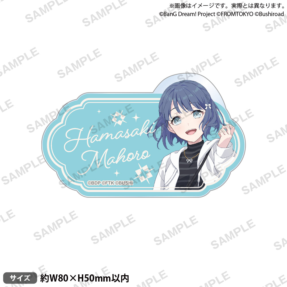BanG Dream! Our Notes 姓名壓克力胸針 私服ver. 濱崎 真幌