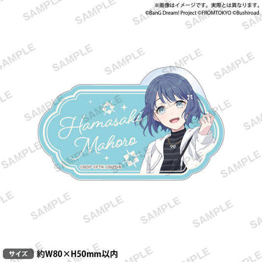 BanG Dream! Our Notes 姓名壓克力胸針 私服ver. 濱崎 真幌