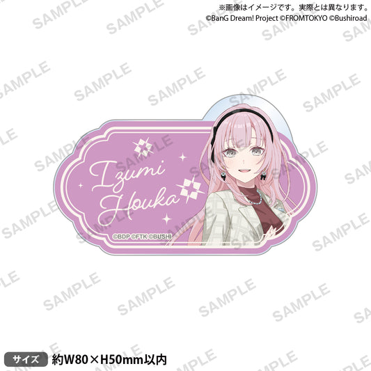 BanG Dream! Our Notes 姓名壓克力胸針 私服ver. 和泉 朋花
