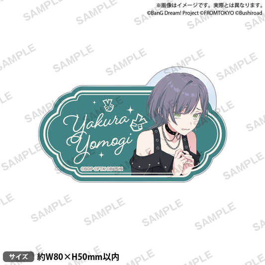 BanG Dream! Our Notes 姓名壓克力胸針 私服ver. 矢倉 蓬咲