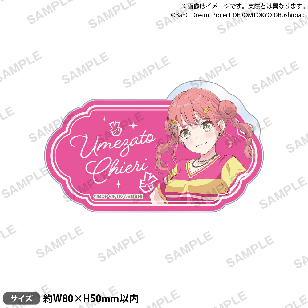 BanG Dream! Our Notes 姓名壓克力胸針 私服ver. 梅里 雀莉