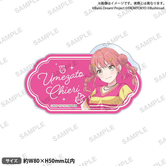 BanG Dream! Our Notes 姓名壓克力胸針 私服ver. 梅里 雀莉
