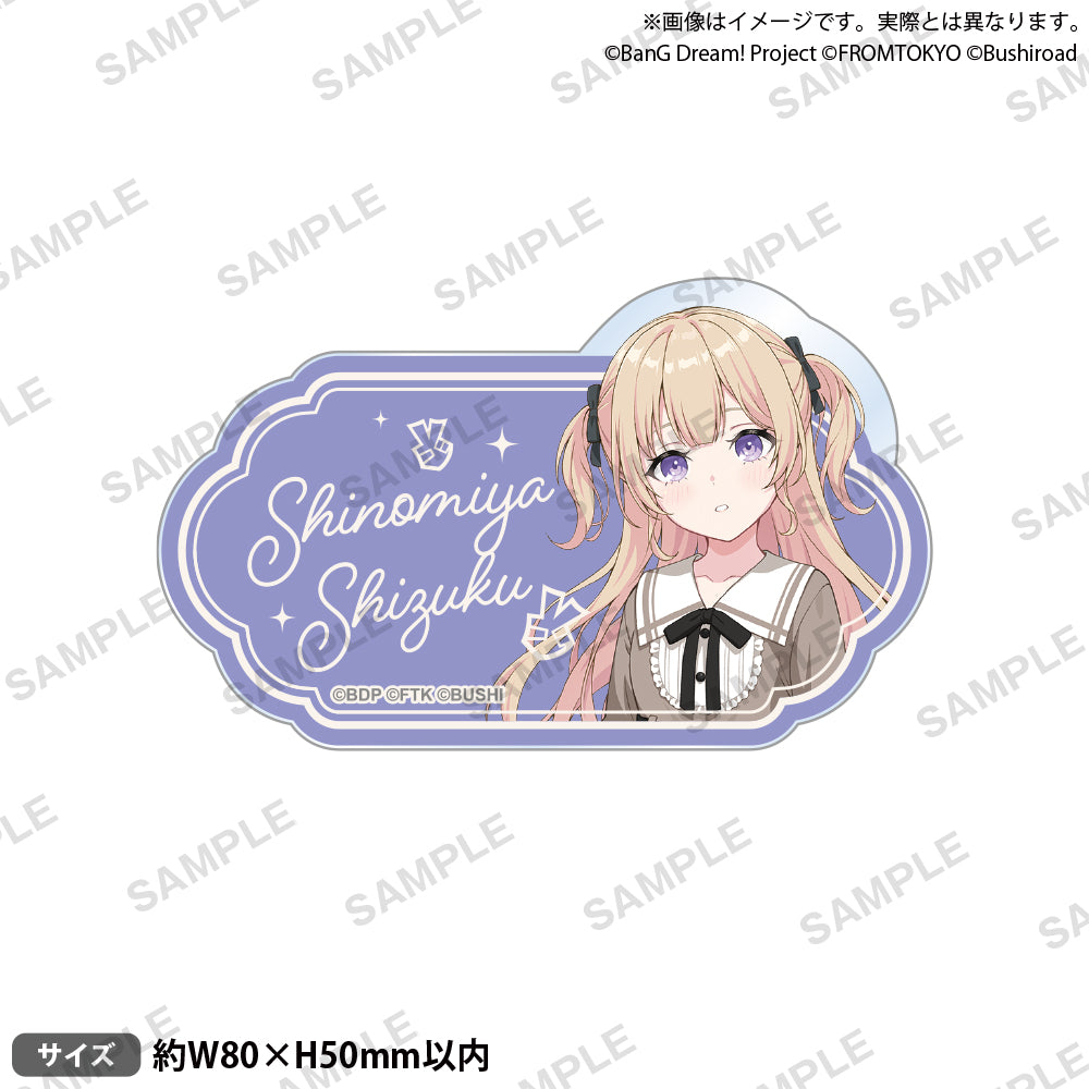 BanG Dream! Our Notes 姓名壓克力胸針 私服ver. 四宮 寧月