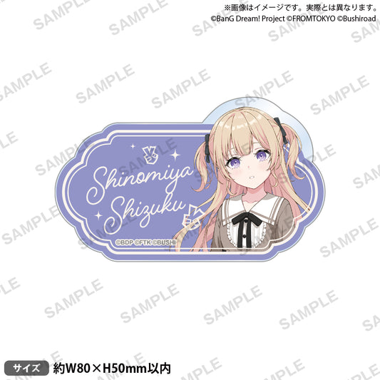 BanG Dream! Our Notes 姓名壓克力胸針 私服ver. 四宮 寧月
