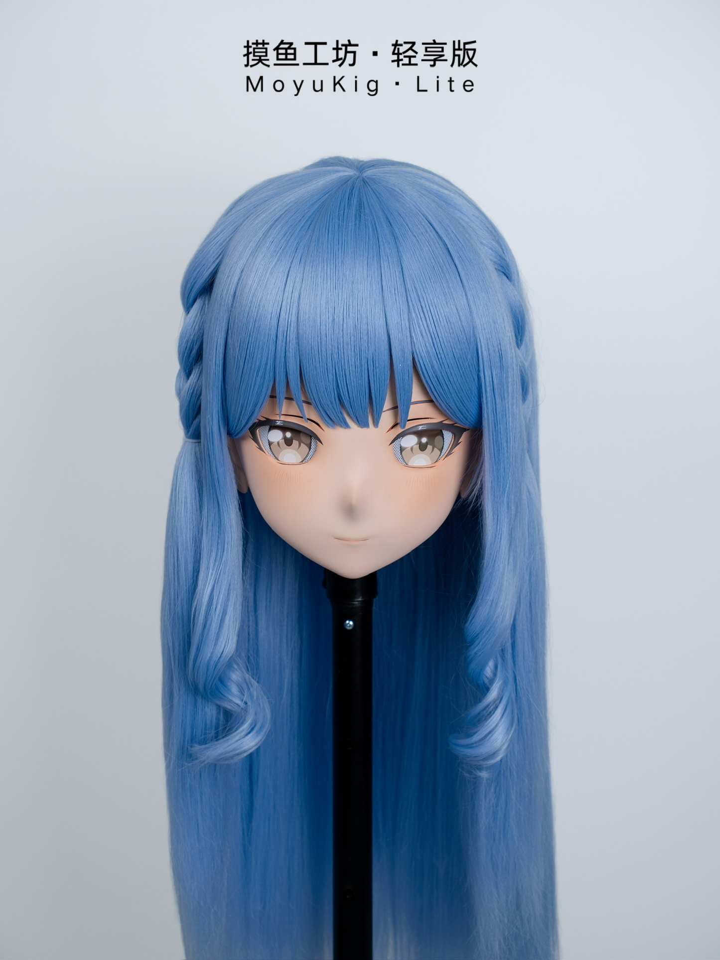 【Moyu Lite E】kigurumi产品展示，标价即全款定价，根据您的身材定制