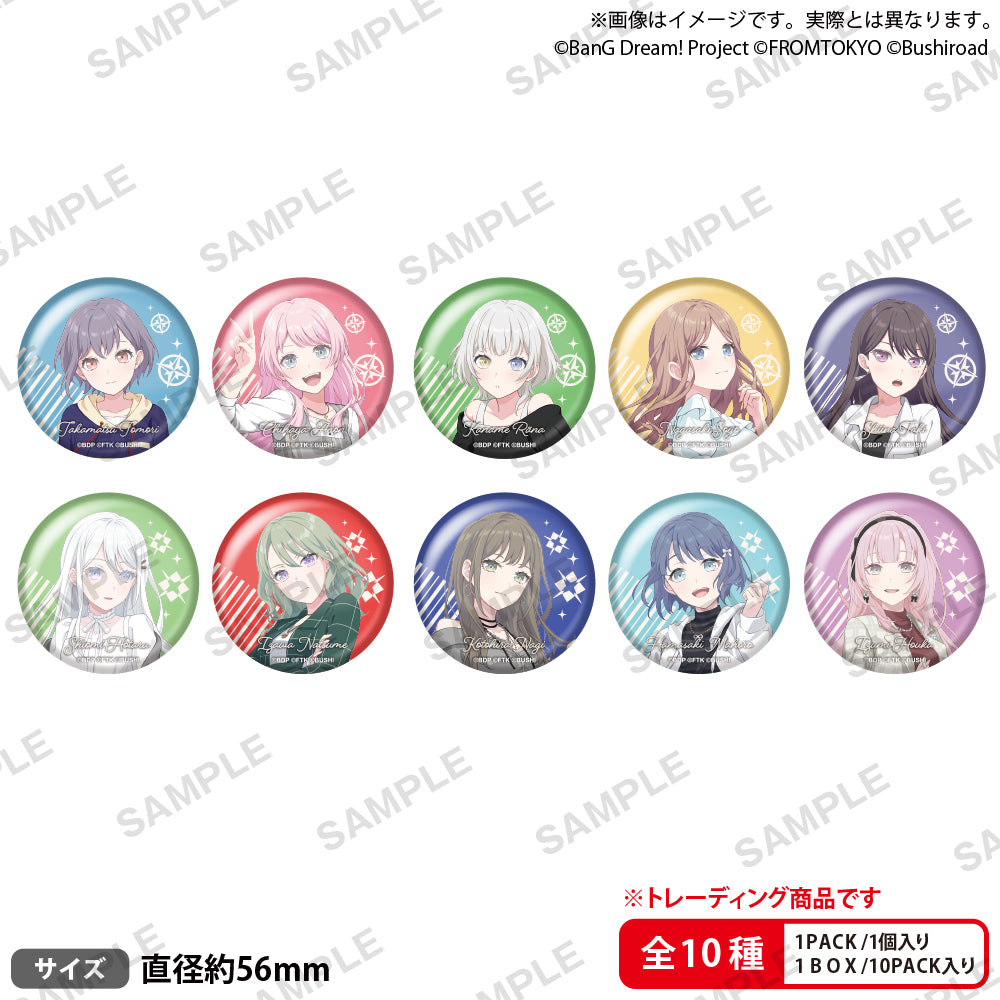 BanG Dream! Our Notes 隨機徽章 私服ver. vol.1【整盒】