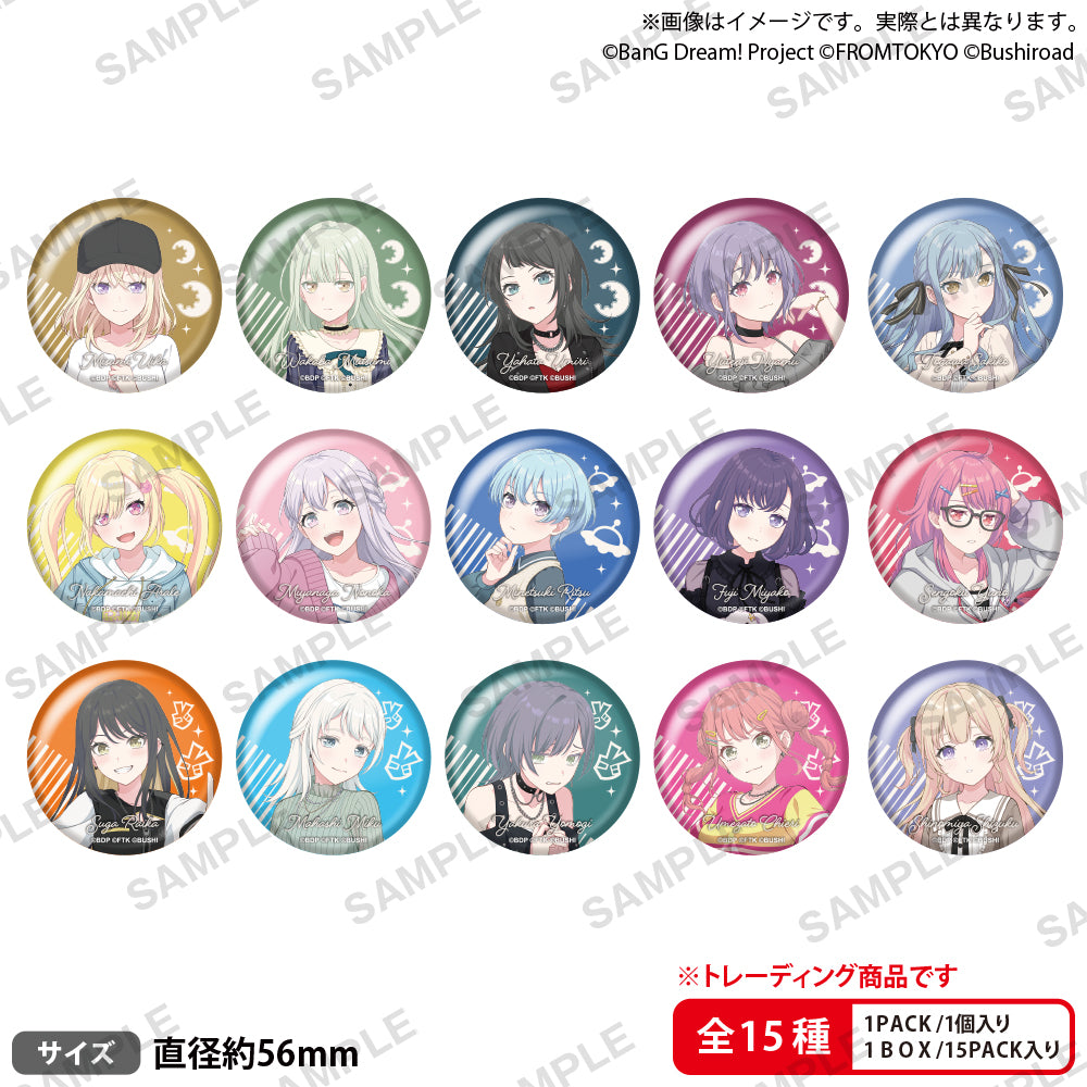 BanG Dream! Our Notes 隨機徽章 私服ver. vol.2【整盒】