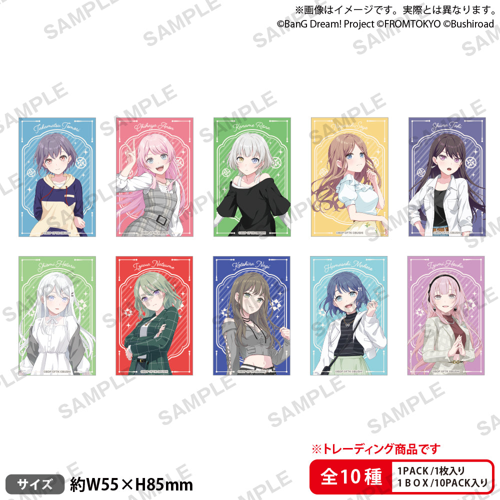 BanG Dream! Our Notes 隨機短版貼紙 私服ver. vol.2【整盒】