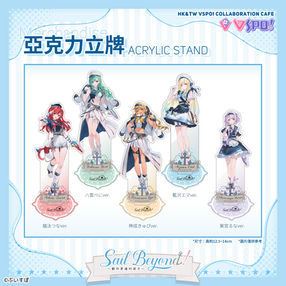 【香港】亞克力立牌 - VSPO! 餐廳聯動限定週邊