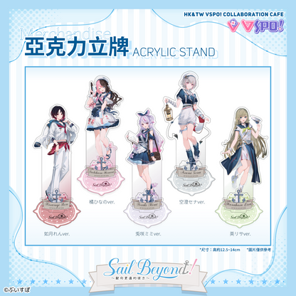 【香港】亞克力立牌 - VSPO! 餐廳聯動限定週邊